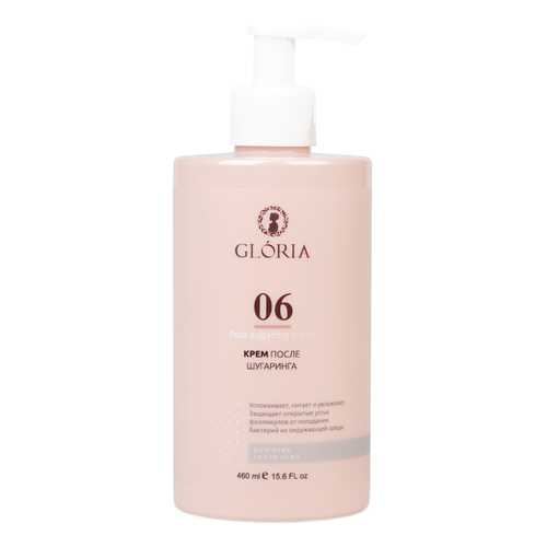 Крем после шугаринга Gloria Post-sugaring Cream 460 мл в Парфюм-Лидер