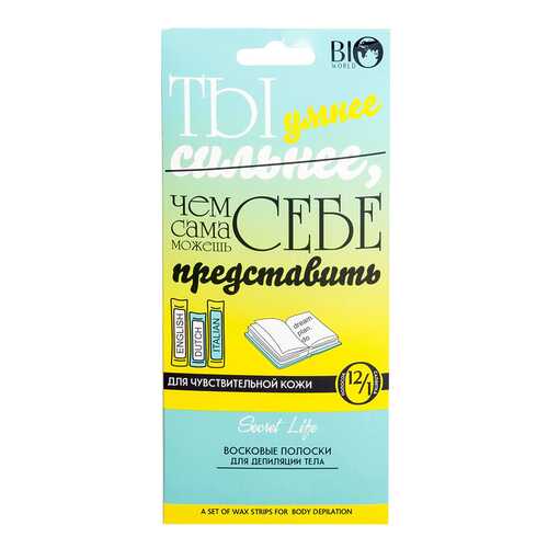 Набор для депиляции тела Bio World Secret Life для чувствительной кожи в Парфюм-Лидер