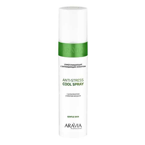 Средство для очищения Aravia professional Anti Stress Cool Spray 250 мл в Парфюм-Лидер