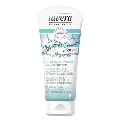Гель для душа Lavera 61452 200 мл в Парфюм-Лидер