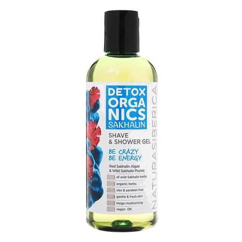 Гель для душа Natura Siberica Detox Organics Sakhalin в Парфюм-Лидер