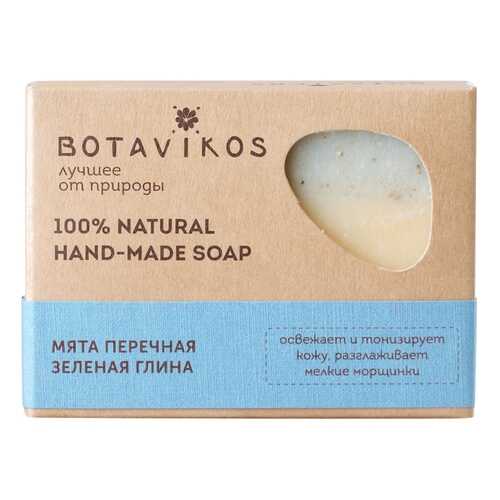 Косметическое мыло BOTANIKA Ручной работы Мята перечная и зеленая глина 100 г в Парфюм-Лидер