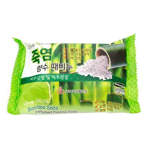 Косметическое мыло Juno Lovelybebe Perfume Peeling Soap Bamboo Salts 120 г в Парфюм-Лидер