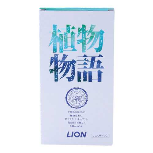 Косметическое мыло LION Аромат трав 140 г в Парфюм-Лидер