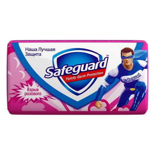 Косметическое мыло Safeguard 81540438 в Парфюм-Лидер