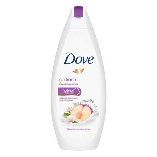 Крем-Гель для душа Dove Слива и цветы сакуры 250 мл в Парфюм-Лидер