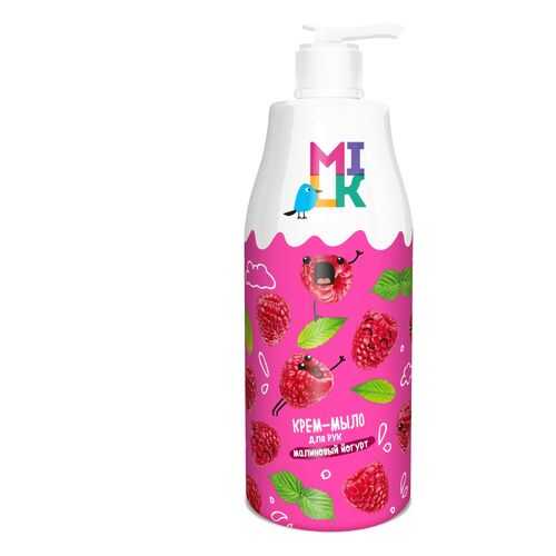 Крем-мыло для рук MILK малиновый йогурт 500 мл в Парфюм-Лидер
