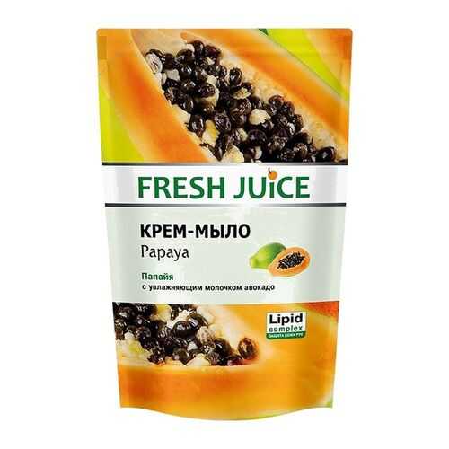 Крем-мыло дой-пак Fresh Juice Papaya 460 мл в Парфюм-Лидер