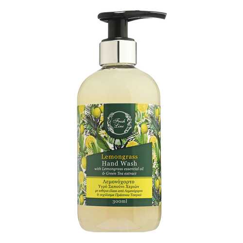 Лосьон для тела Fresh Line Lemongrass Hand Lotion в Парфюм-Лидер