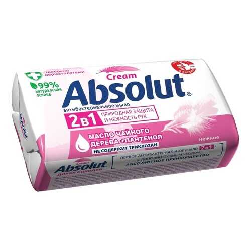 Мыло туалетное Absolut Антибактериальное Нежное, масло чайного дерева, 90 г в Парфюм-Лидер