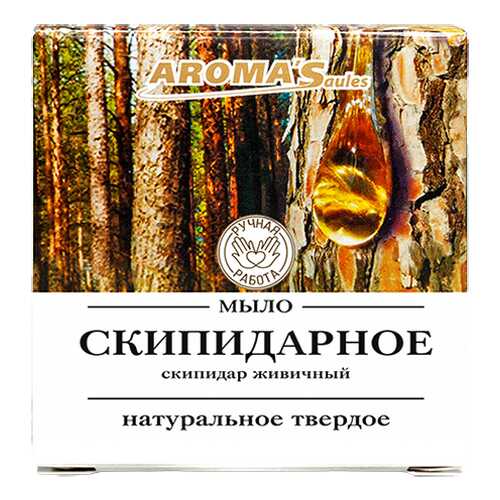 Мыло твердое натуральное Saules Sapnis Скипидарное (85 г) в Парфюм-Лидер