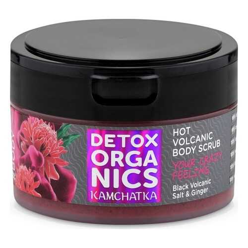 Скраб для тела Natura Siberica Detox Organics Соляной 200 мл в Парфюм-Лидер