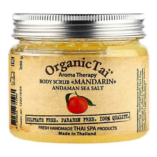 Скраб для тела Organic Tai на основе соли Андаманского моря Мандарин 200 мл в Парфюм-Лидер