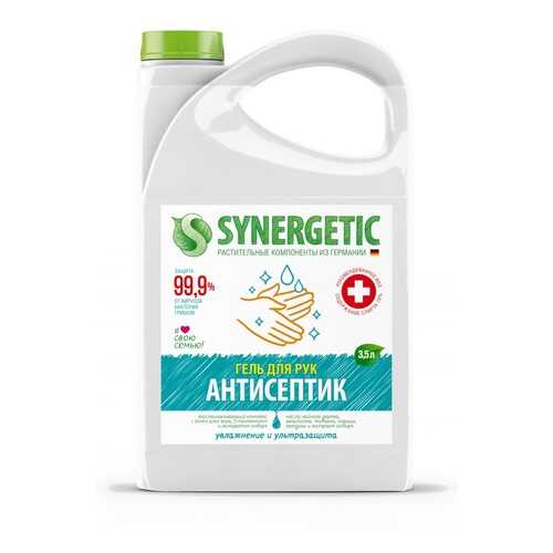 Средство для рук антибактериальное SYNERGETIC увлажнение и ультразащита 3,5л в Парфюм-Лидер