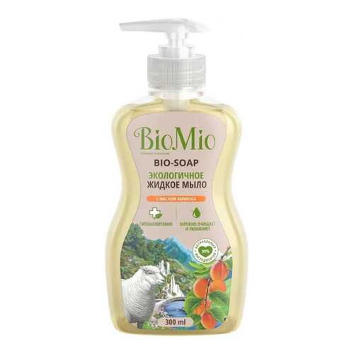 Жидкое мыло Bio Mio Bio-Soap 300 мл в Парфюм-Лидер