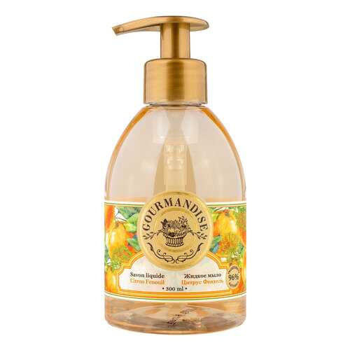 Жидкое мыло Gourmandise Savon liquide Цитрус Фенхель 300 мл в Парфюм-Лидер