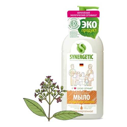 Жидкое мыло SYNERGETIC Миндальное молочко 500 мл в Парфюм-Лидер