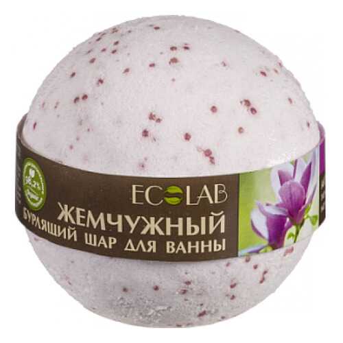 Бомбочка для ванн Ecolab Магнолия и иланг-иланг 220 г в Парфюм-Лидер