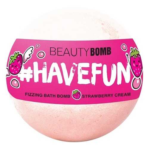 Бомбочка для ванны Beauty Bomb Have Fun,тон 03 Strawberry cream в Парфюм-Лидер