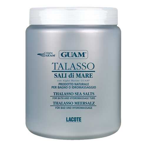 Соль для ванн Guam Talasso 1 кг в Парфюм-Лидер