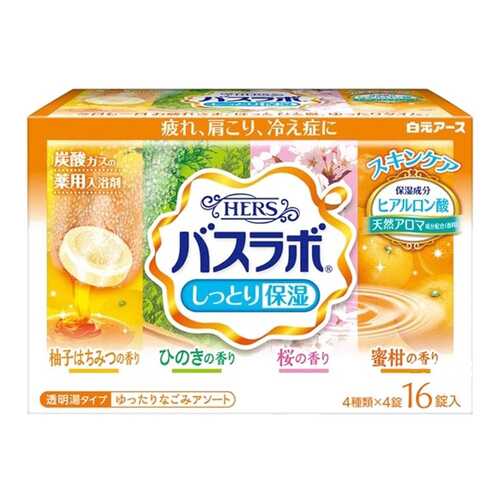 Соль для ванн Hakugen Hers Bath Labo 700 г в Парфюм-Лидер