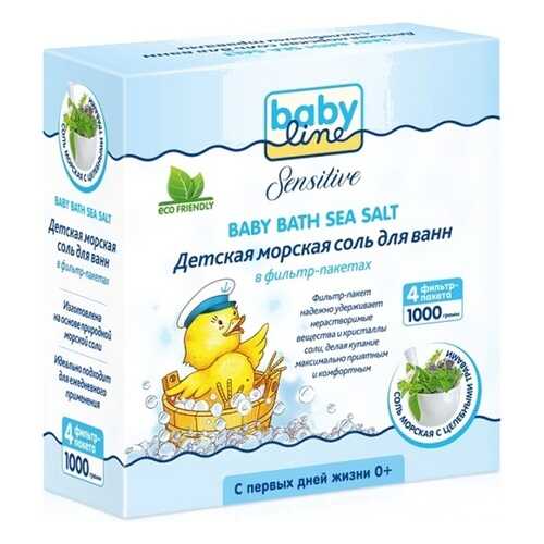 Соль для ванны детская Babyline Sensitive С целебными травами 1000 г в Парфюм-Лидер