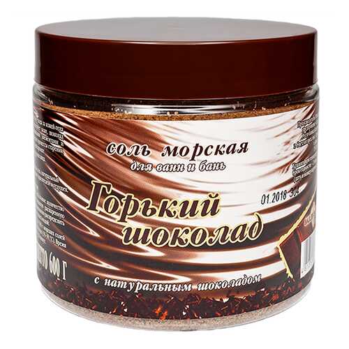 Соль морская AROMA'Saules Горький шоколад, для ванн и бань, 0,6 кг в Парфюм-Лидер