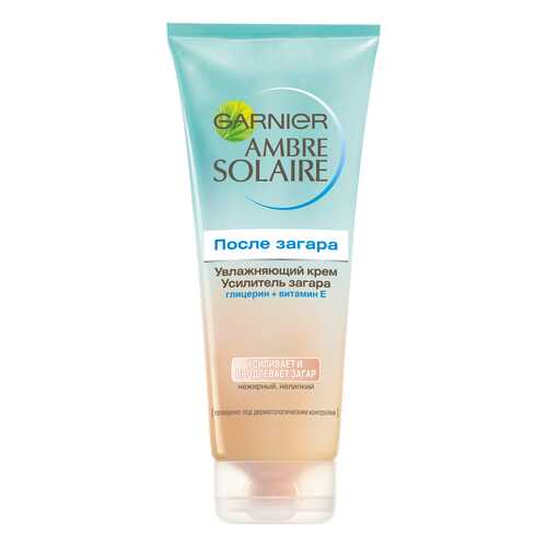 Крем-усилитель загара для тела Garnier Ambre Solaire, 200 мл в Парфюм-Лидер