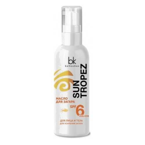 Масло для загара SPF6 BelKosmex Sun Tropez 100 мл в Парфюм-Лидер