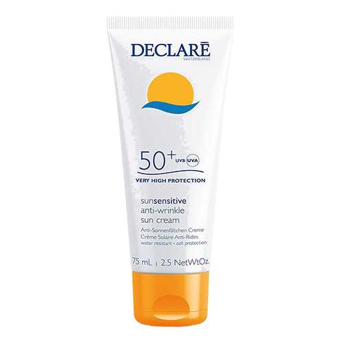 Солнцезащитное средство Declare Sun Protection Cream SPF 50 75 мл в Парфюм-Лидер