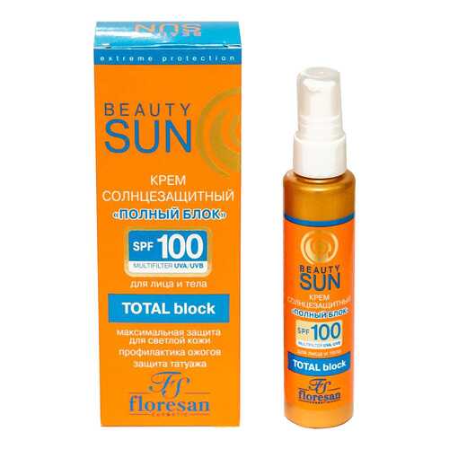 Солнцезащитный крем Floresan Beauty Sun Полный блок SPF 100 75 мл в Парфюм-Лидер