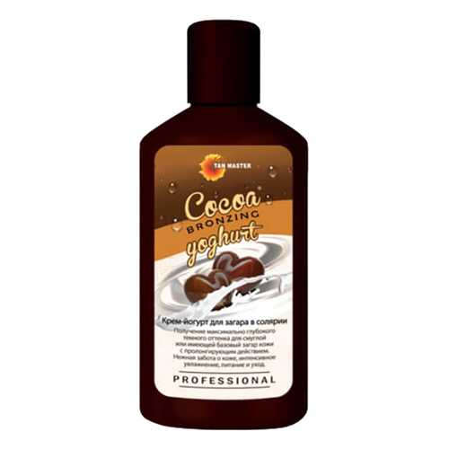 Средство для солярия Tan Master Cocoa Bronzing Yoghurt 120 мл в Парфюм-Лидер
