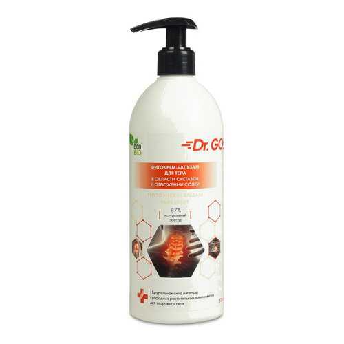 Dr.Go! Фитокрем-бальзам для тела в области суставов и отложений солей, 500 ml в Парфюм-Лидер