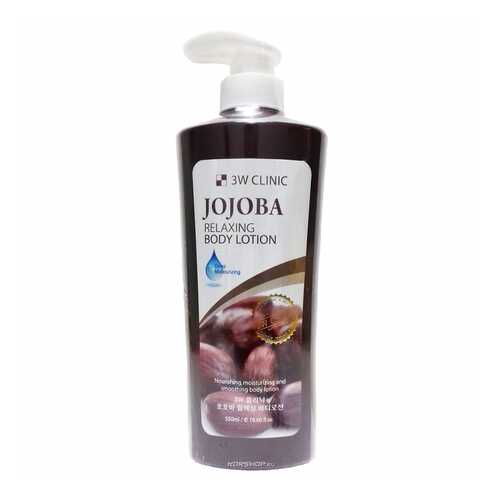 Лосьон для тела 3W CLINIC Jojoba Relaxing Body Lotion 550 мл в Парфюм-Лидер