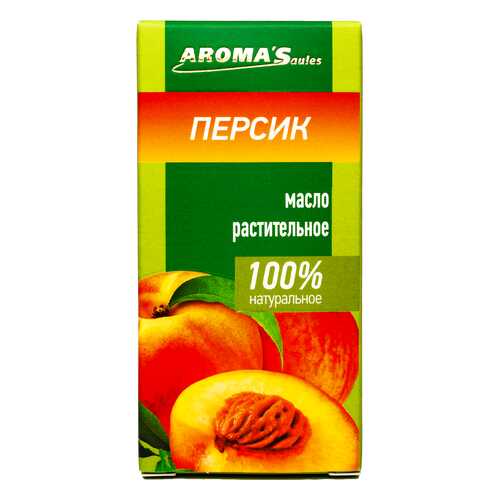Масло AROMA'Saules растительное косметическое Персик 30 мл в Парфюм-Лидер