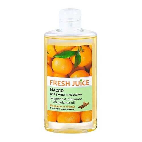 Масло для массажа Fresh Juice Tangerine&Cinnamon+Mac 150 мл в Парфюм-Лидер