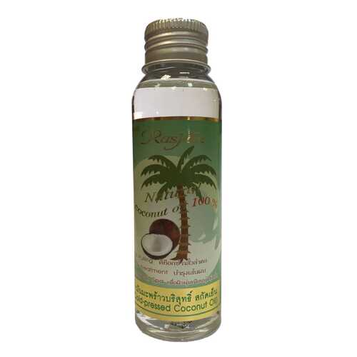 Масло для тела RasYan Extra Virgin Coconut Oil 100% 90 мл в Парфюм-Лидер