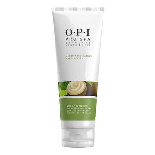Бальзам OPI Intensive Smoothing Callus Balm против мозолей ASC51 236 мл в Парфюм-Лидер