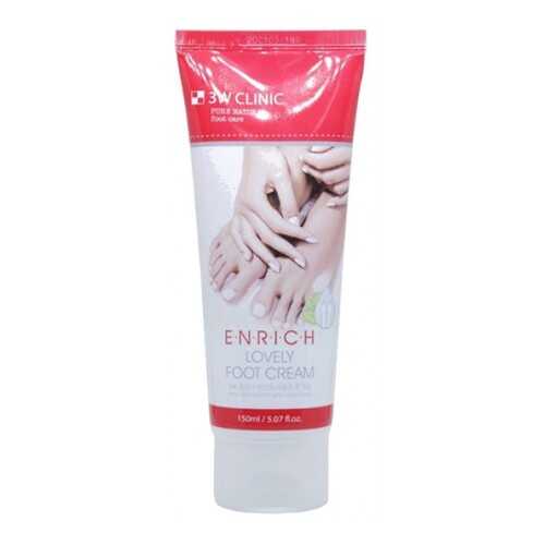 Крем для ног 3W Clinic Enrich Lovely foot cream 150 мл в Парфюм-Лидер