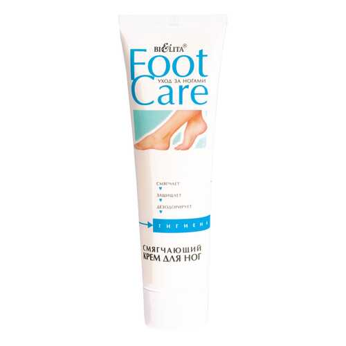 Крем для ног смягчающий Belita Foot Care Гигиена 100 мл в Парфюм-Лидер