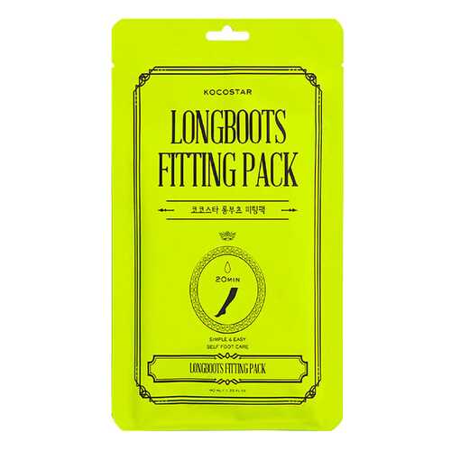 Маска для ног Kocostar Long Boots Fitting Pack 40 мл в Парфюм-Лидер