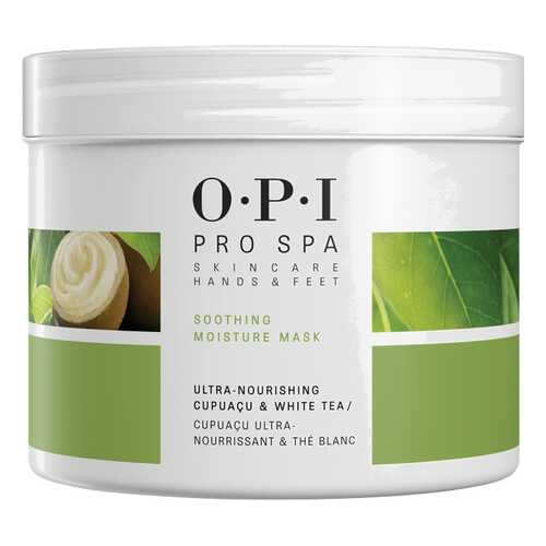 Маска для ног O.P.I Soothing Moisture Mask успокаивающая увлажняющая 758 мл в Парфюм-Лидер