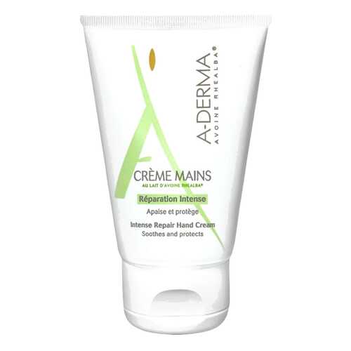 Крем для рук A-Derma 50 мл в Парфюм-Лидер