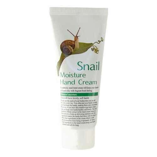 Крем для рук FoodaHolic Snail Moisture 100 мл в Парфюм-Лидер