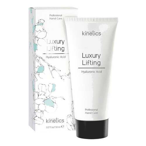 Крем для рук Kinetics Luxury lifting 150 мл в Парфюм-Лидер