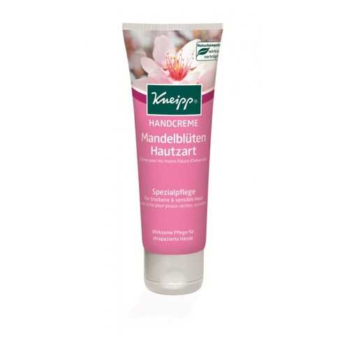 Крем для рук Kneipp Цветущий миндаль 75 мл в Парфюм-Лидер