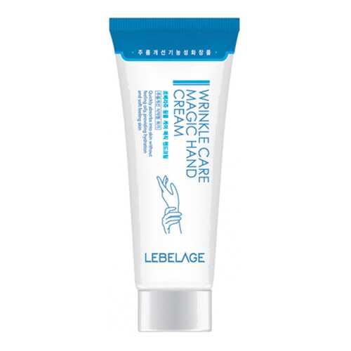 Крем для рук Lebelage Wrinkle Care Magic Hand Cream 100 мл в Парфюм-Лидер