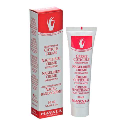 Крем для рук MAVALACUTICLE CREAM 30 мл в Парфюм-Лидер