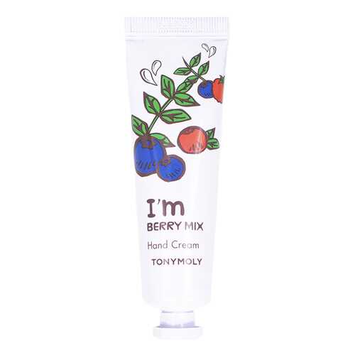 Крем для рук Tony Moly I’m Berry Mix Hand Cream 30 мл в Парфюм-Лидер