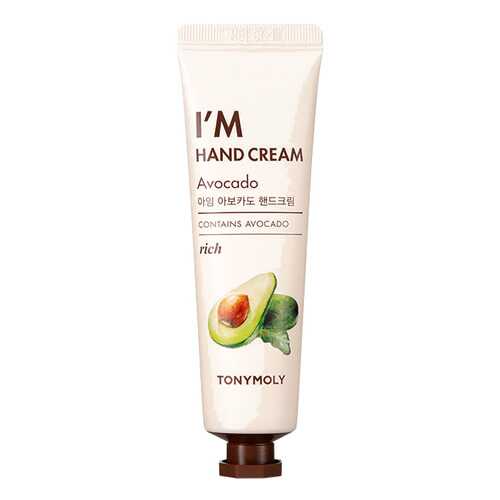 Крем для рук TonyMoly I'm Avocado Hand 30 мл в Парфюм-Лидер